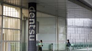 Rebranding per Dentsu che diventa Dentsu International