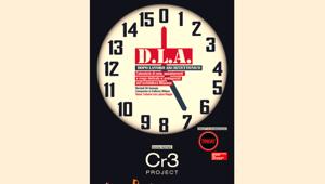 A Milano nasce il Dopolavoro Architettonico: una serie di appuntamenti di svago dedicati ai protagonisti dell'architettura che avranno luogo in posti caratteristici della città