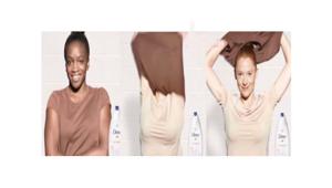 Dove, critiche contro la campagna del bagnoschiuma che trasforma una ragazza nera in bianca. L'azienda si scusa e ritira l'annuncio