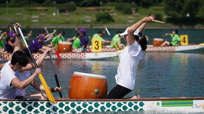 Dragon Boat 4 preview