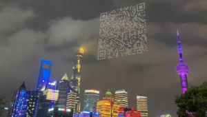 Nel cielo di Shanghai un QR code scannerizzabile formato da 1.500 droni per l'anniversario del videogioco “Princess Connect! Re: Dive”