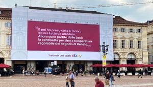 DUDE vince la gara e firma la campagna integrata e la piattaforma creativa “Tratto da una storia eBay”