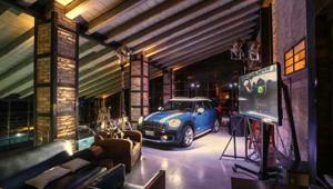 EGG Events Roma firma il lancio alla stampa della Nuova MINI Countryman. Casa MINI prende vita nel cuore dell’Appennino emiliano