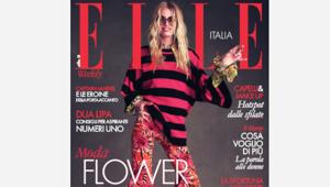 ELLE è portavoce del mondo femminile con il progetto 'Cosa voglio di più', inchiesta multipiattaforma per comprendere le idee, i desideri e le ambizioni delle donne italiane