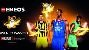 Canali&C vince la gara per la campagna ENEOS a supporto della global sponsorship dell’Euroleague di basket 2019