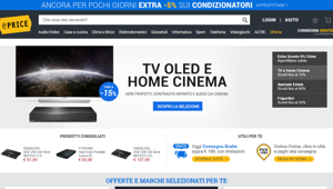 Giorgio Guardigli nuovo Chief Marketing Officer di ePRICE