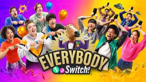 Doppio Malto con Nintendo per il lancio di Everybody 1-2-Switch: oltre 20 appuntamenti su 13 città di tutto il territorio italiano