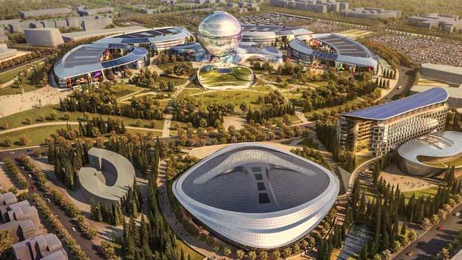 expo astana 1