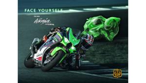 “C’è solo una sfida che durerà per sempre: quella con se stessi". A raccontarlo è la campagna Kawasaki, firmata DLV BBDO, per il lancio  della nuova Ninja ZX-10R / ZX-10RR”