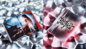 K Magazine lancia Feedback: il libro che esplora la percezione nell’era dell’evoluzione tecnologica