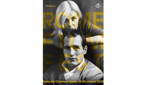 Festa del Cinema di Roma, Paul Newman e Joanne Woodward protagonisti dell’immagine ufficiale della diciassettesima edizione