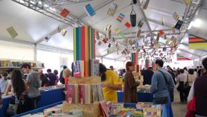 Torna la 60esima edizione della Fiera dei Librai Bergamo, manifestazione con 116 incontri d'autore, mostre, performance, tour e pause caffè