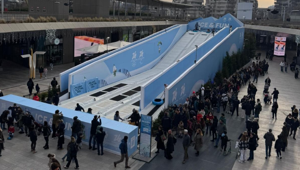 AADV Entertainment rinnova la partnership con CityLife Shopping District dando vita al progetto di intrattenimento urbano “Ice & Fun”