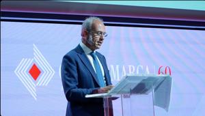 Centromarca compie 60 anni. In definizione proposte di policy al Governo per sostenere la competitività dell'Italia e delle imprese.  A Roma il 15 ottobre il primo Forum del Largo Consumo