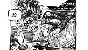 Dal 4 febbraio al 2 aprile Wegil ospita la casa del fumetto in collaborazione con Repubblica XL