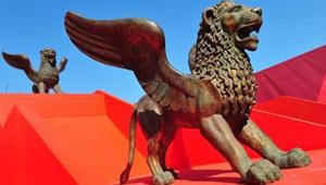 Il Friuli Venezia Giulia si propone come destinazione (anche) cinematografica