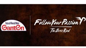 Ganten Water è title sponsor del circuito FollowYourPassion