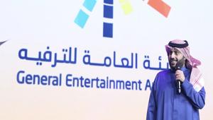 Saudi Arabia’s General Entertainment Authority plans to make the kingdom a Global Entertainment Destination