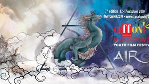 Giffoni Macedonia Youth Festival: dal 12 al 17 ottobre a Skopje per parlare di cultura, cinema e digitale