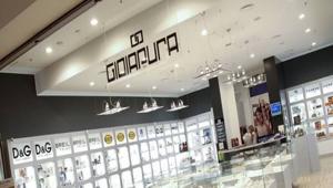 Tend si aggiudica il pitch per creatività e media della nuova campagna di Gioiapura.it