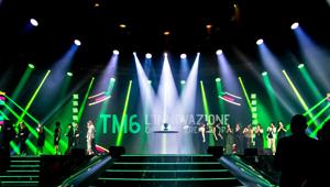 SuperHumans svela il nuovo Bimby TM6