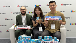 Nel contesto del CBME - Children, Baby and Maternity Expo, Granarolo presenta la gamma completa dei prodotti Granarolo Baby