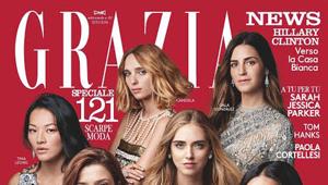 Grazia e The Blonde Salad presentano la mostra 'YOU - The Digital Fashion Revolution'