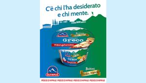 Kirweb e Wonty Media firmano un progetto inedito e sorprendente con Olympus e Pizza Buitoni Bella Napoli per il 1° aprile. L’operazione resa possibile dalla complicità di Gianluca Giarretto