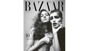 E’ in edicola Harper’s Bazaar, the High Hopes Issue. Per questo mese anche con una versione luxury book limitata