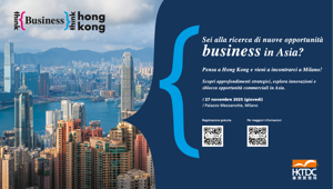 Hong Kong Trade Development Council affida a Connexia la campagna di “Think Business, Think Hong Kong”