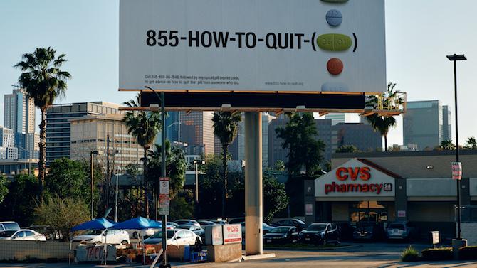 How To Quit How To Quit