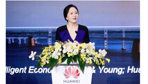Oltre mille esperti alla Huawei Global Analyst Summit 2023. Sabrina Meng: "La trasformazione digitale di successo deve essere guidata dalla strategia e non dalla tecnologia"
