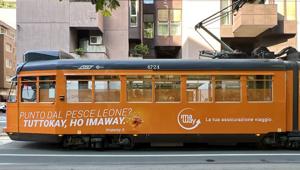 Al via la nuova campagna di comunicazione estiva di Imaway: “Tuttokay ho Imaway”. E' multitouchpoint e la firma l'agenzia Spada Media Group