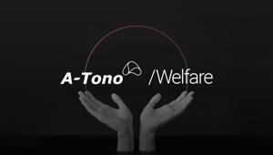 A-Tono lancia il suo nuovo piano Welfare per il benessere personale e familiare