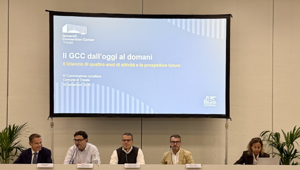 Generali Convention Center Trieste: 326mila presenze e indotto da 102,5 milioni. Presentato alla III Commissione consiliare il progetto per il Magazzino 27 bis Generali Convention Center Trieste: 326mila presenze e indotto da 102,5 milioni. Presentato alla III Commissione consiliare il progetto per il Magazzino 27 bis