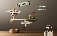 Olio Piave sceglie Ogilvy & Mather Advertising per comunicare gli  Oli del Benessere. A Ogilvy  il budget globale Motorola
