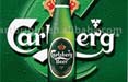 Al via gara globale Carlsberg