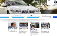Intesys mette online il sito web BMW per la ricerca di vetture usate