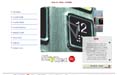 Nasce 'Skyrec Adv Multimedia'