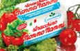 Latteria Montello affida a NO il lancio della linea Nonno Nanni