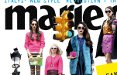 In edicola Marie Claire Street Style, la guida allo shopping 