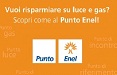 Enel su 1 mln di scatole per la pizza grazie a Wake Up Enterprises