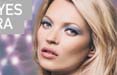 Coty: una gara creativa per Rimmel 