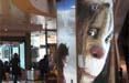 'Creature selvagge' nei Centri commerciali con GrandiCentri