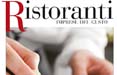 Ristorazione senza segreti con 'Ristoranti - Imprese del gusto' 