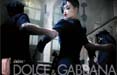 Campagna glamour per il nuovo cellulare 'Jalou by Dolce&Gabbana'