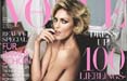 424 pagine di adv per i 30 anni di Vogue Germania