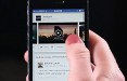 Facebook, il formato Carousel debutta anche sulle applicazioni mobile