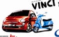 Oriocenter lancia il concorso 'Vinci 12 Fiat 500 e 24 Vespa' con Canali&C