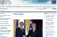 Al via gara del Ministero della Difesa